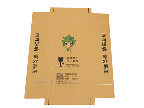 木门包装纸箱